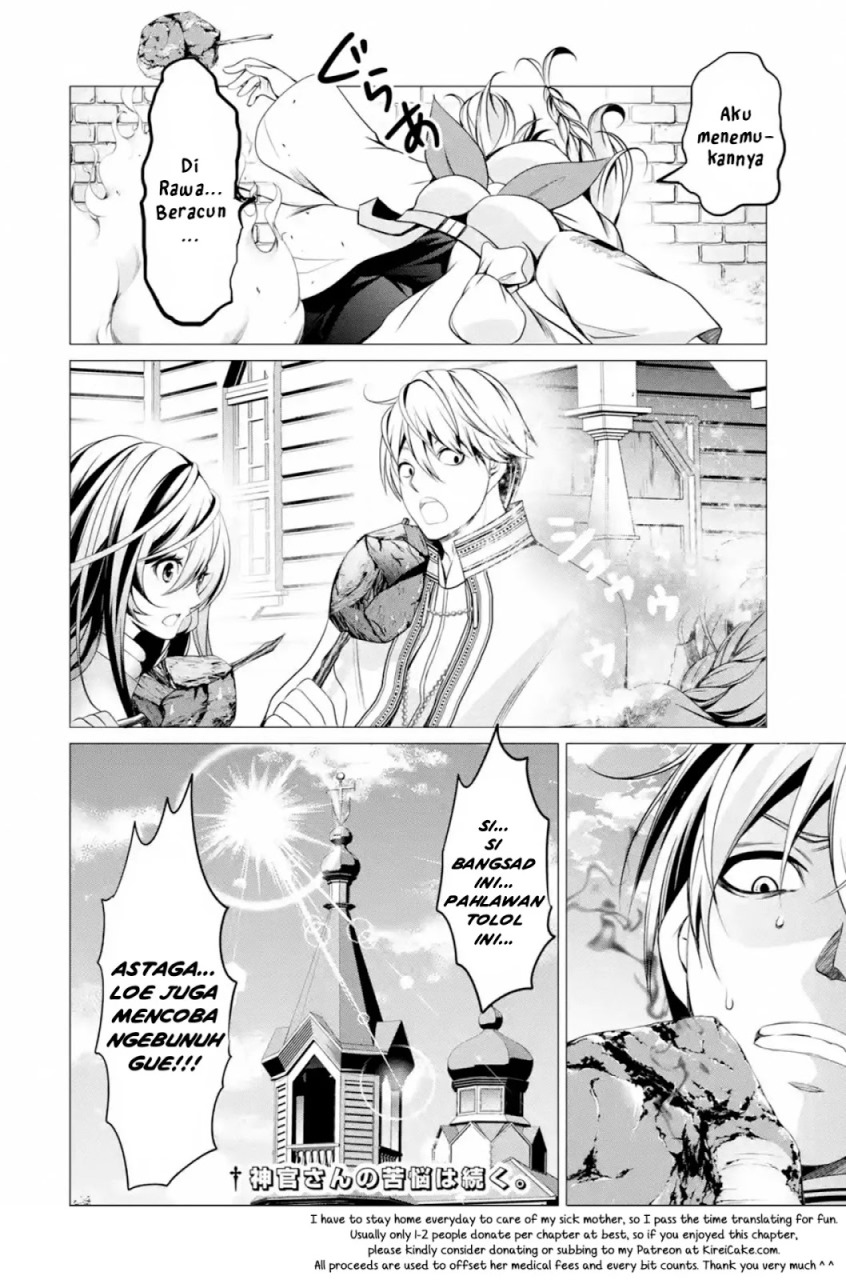 I’m Working at the Church as a Priest, but I Want to be Cut Some Slack from the Mutilated Bodies of the Heroes that Keep Getting Sent to Me Chapter 01.2 Gambar 41